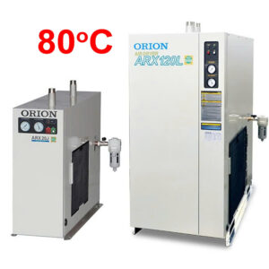 ARX100HL
