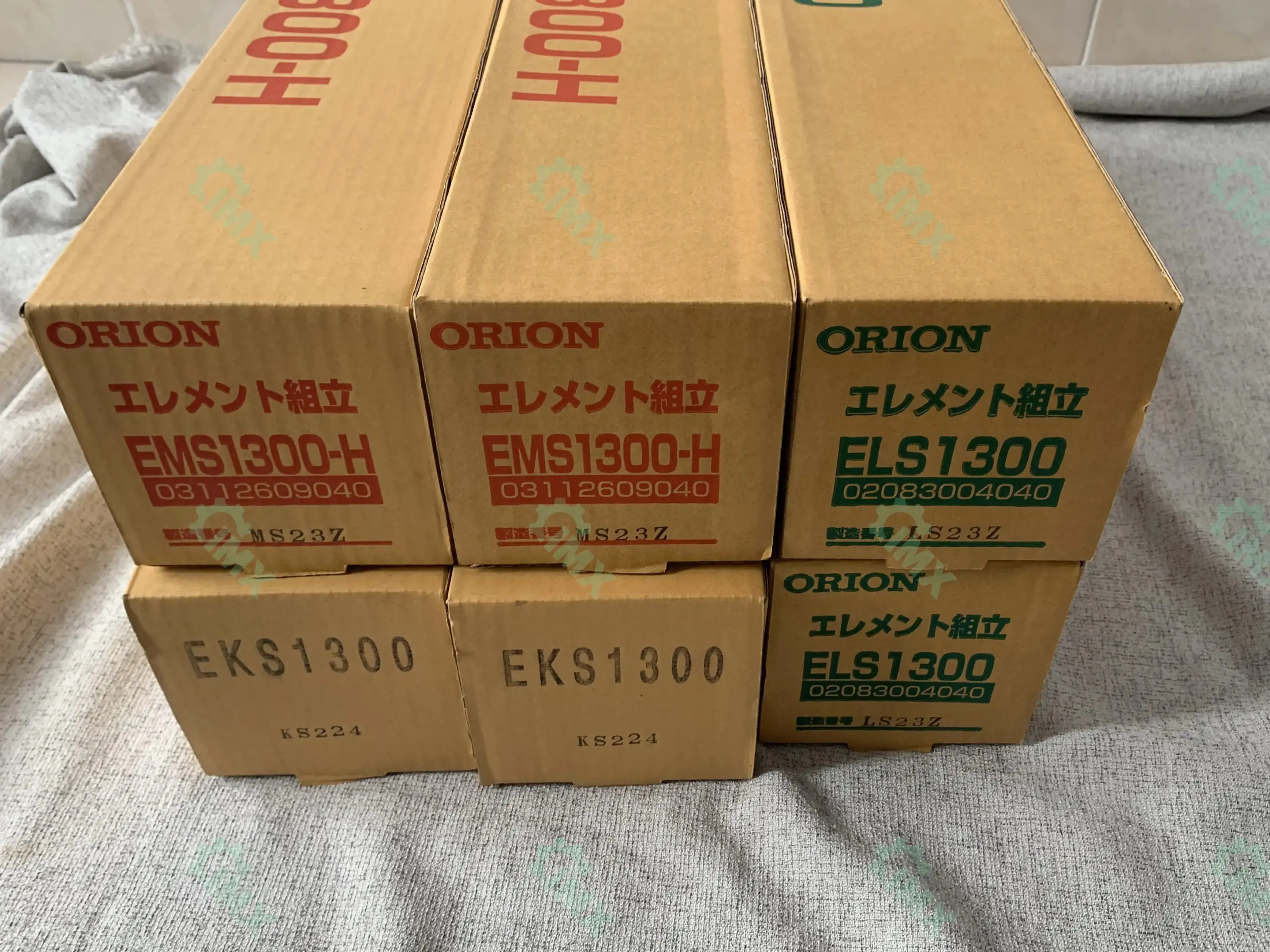 ELS EMS EKS1300