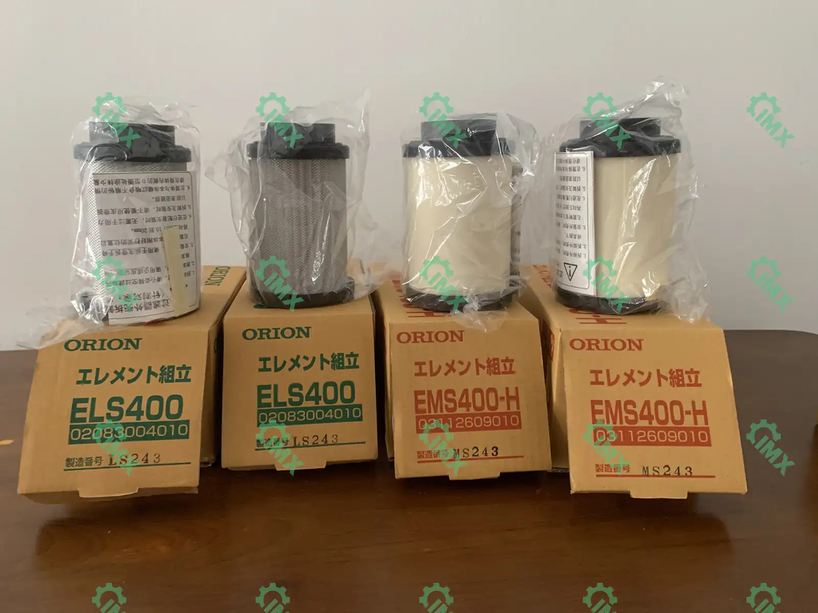 ELS400 EMS400 H