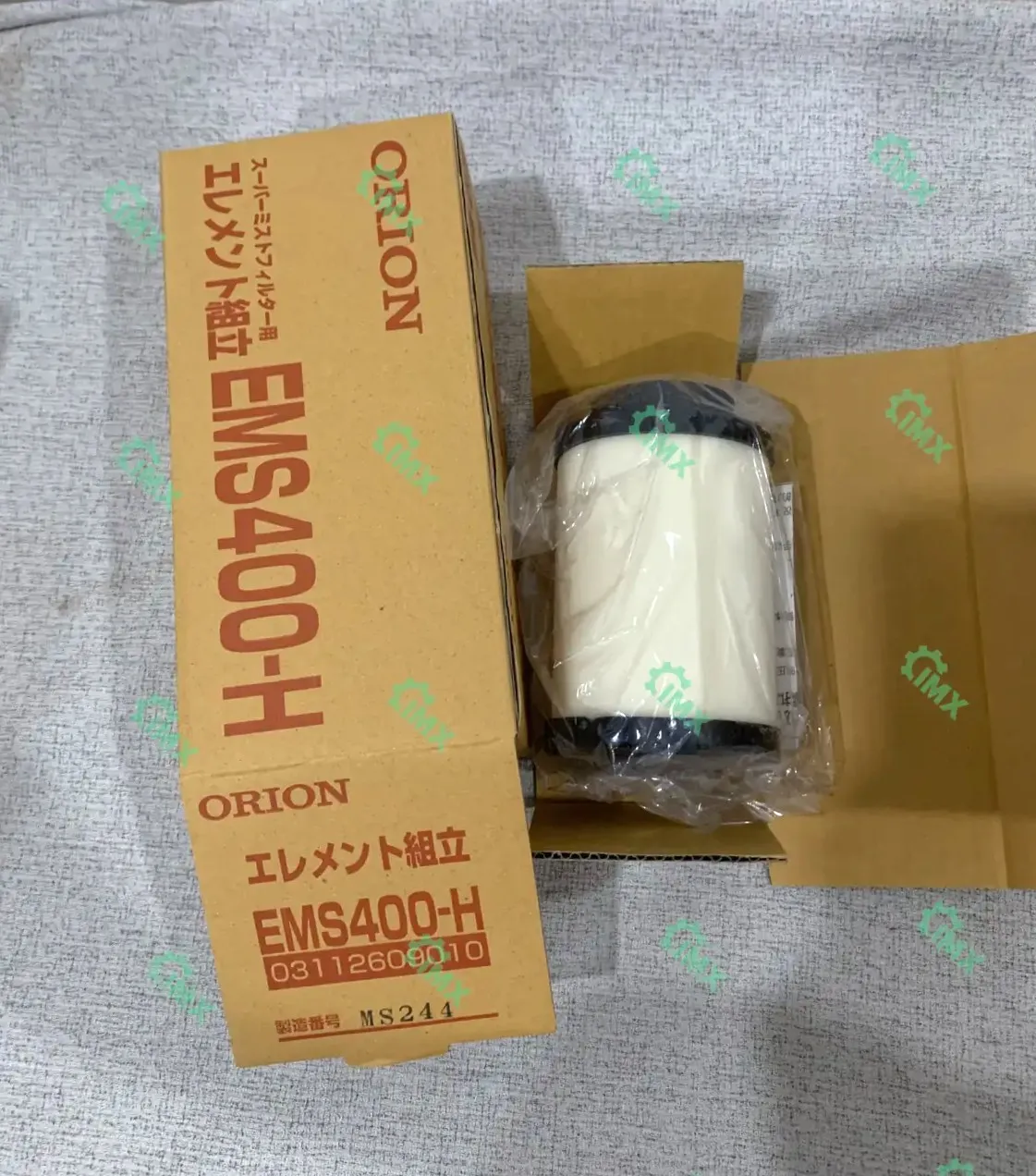 EMS400 H 1